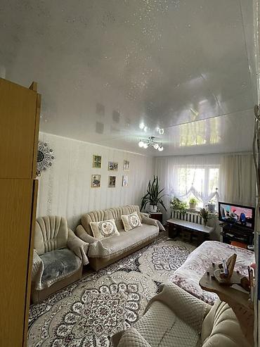 квартира 10 микрорайон: 2 комнаты, 49 м², 4 этаж, Косметический ремонт — 1