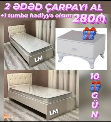 Новый, Односпальная кровать, Без подьемного механизма, С матрасом, Без выдвижных ящиков, Азербайджан