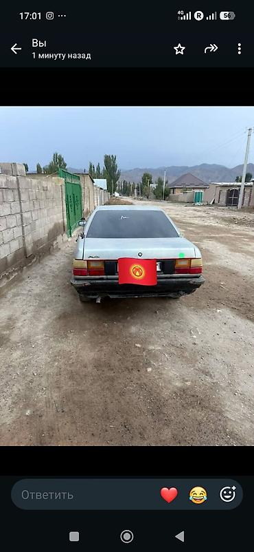 daewoo matiz best: Audi 100: 1983 г., Седан — 2