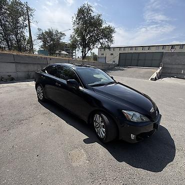 ксеном: Lexus IS: 2008 г., 2.5 л, Автомат, Бензин, Седан — 9