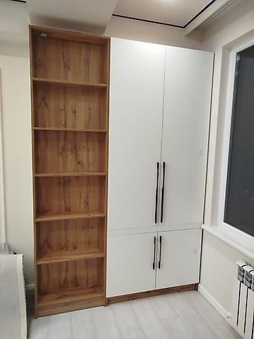 Другие услуги: Другие услуги — 23