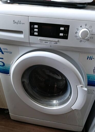 машинка стиральная б у: Стиральная машина Indesit, Б/у, Автомат, До 5 кг