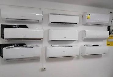 Настенные кондиционеры: Сплит-система, AUX, Новый, 50-70 м², Инверторный — 6
