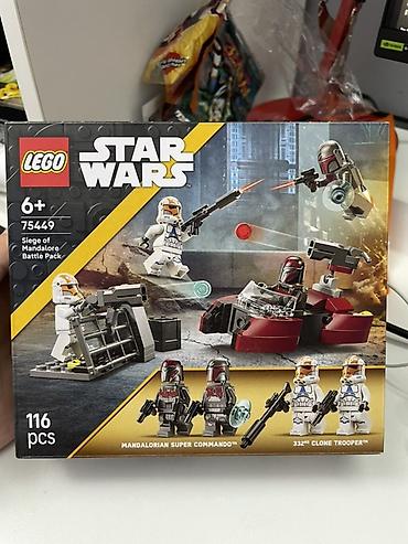 haktan pack: LEGO Star Wars 75449 Siege of Mandalore Battle Pack - Набор из 116 — 5