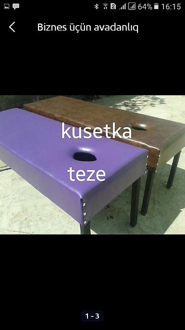 cəlik nədir: Masaj stolu — 1