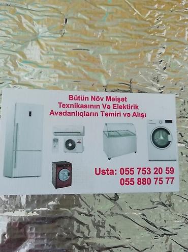reklama bax pul qazan: Soyuducu ustasi Xacmaz saharinda va atraf butun soyuduculari — 1