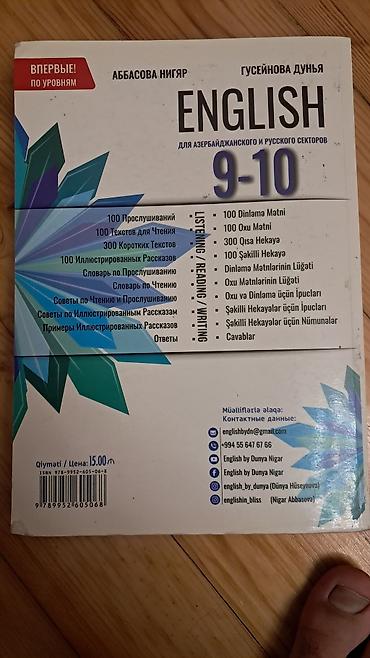 Школьные учебники: Məhsul: “ENGLISH 9–10: Listening • Reading • Writing” (Abbəsova Nigar — 1