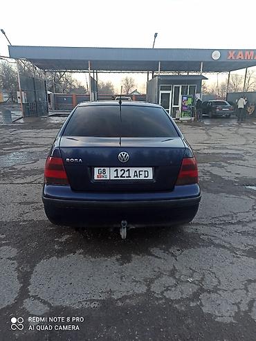 Volkswagen: Volkswagen Bora: 2003 г., 1.6 л, Механика, Газ, Седан — 3