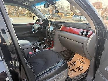 Lexus: Lexus LX: 2008 г., 5.7 л, Автомат, Бензин, Внедорожник at lalafo.kg — 10 Lexus: Lexus LX: 2008 г., 5.7 л, Автомат, Бензин, Внедорожник — 10