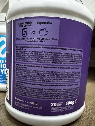 Спорт и хобби: More Nutrition – протеиновые смеси 1) More Protein Iced Coffee, вкус — 3