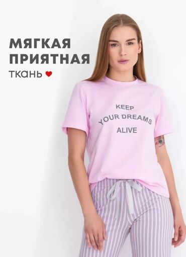 молодежная одежда: Пижамы новые в наличии:
ткань Хлопок💯
все размеры
