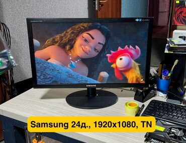 samsung а20: Монитор, Samsung, 24" - 25"