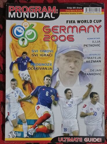 Ostalo: SUPER SPORT MAGAZIN/Mec 2002 i Program Mundijal GERMANY 2006 FIFA — 8