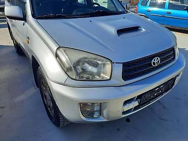 citroen c2: PREDNJI BRANIK ZA TOYOTA RAV 4 OD 2006. DO 2013. GOD. | Svi delovi — 1