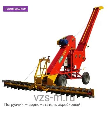 мотор редуктор купить бишкек: ПЗС-100 ПЗС-150 Тел Характеристики Тип скребковый Привод
