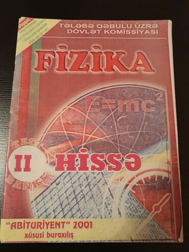 Fizika: Fizika 10-cu sinif, Ünvandan götürmə — 23