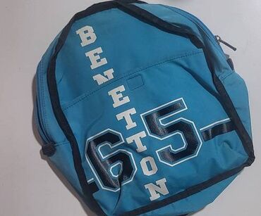 kaputic za bebe: Kid's backpack, For boys, color - Turquoise