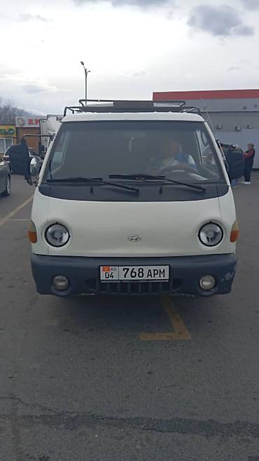 k3 ve: Hyundai Porter (грузовой самосвал - Компактный городской грузовичок — 1