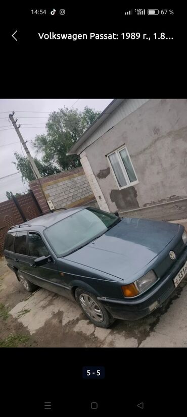 пассат с газом: Volkswagen Passat: 1989 г., 1.8 л, Механика, Бензин, Универсал