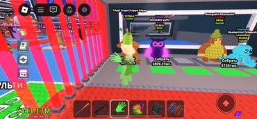 развивающие игрушки для детей от 3 лет: Продам триппи троппи за 100 сом б/у