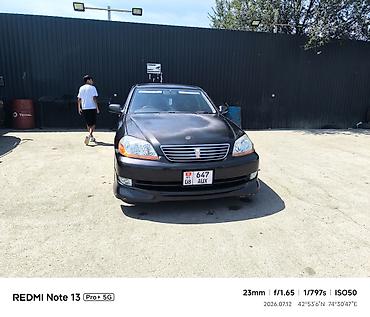 crown athlete 3 5: Toyota Mark II: 2002 г., 2.5 л, Типтроник, Бензин, Седан — 1