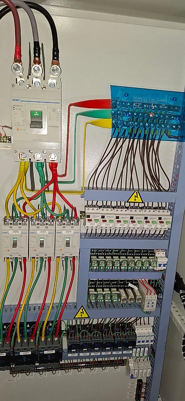 Электрики: Электрик | Установка счетчиков, Установка стиральных машин, Демонтаж электроприборов Больше 6 лет опыта — 4