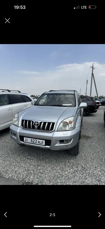 трейлер кемпер: Toyota Land Cruiser Prado: 2004 г., Внедорожник