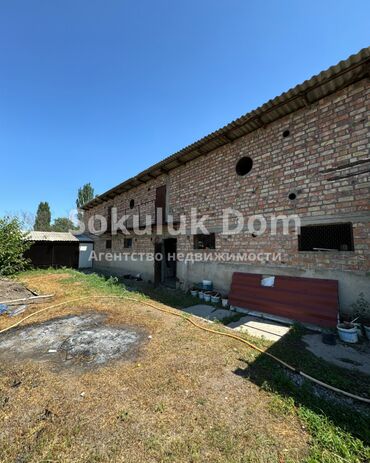 Продажа домов: Дом, 100 м², 3 комнаты, Агентство недвижимости — 4