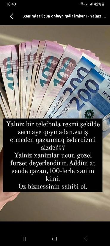 su cəni islənmis: Xanımlar üçün onlayn gəlir imkanı – yalnız telefonla! - Rəsmi şəkildə — 1
