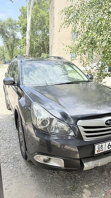 corolla s: Subaru Outback: 2010 г., 2.5 л, Автомат, Бензин, Универсал — 2