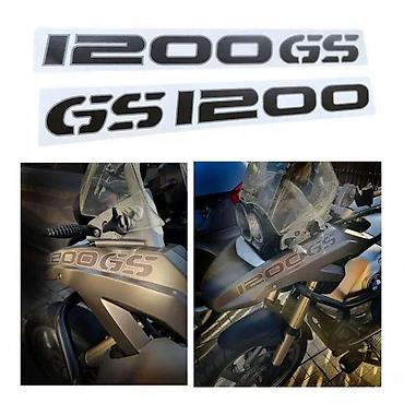 rim: Bmw gs r1200 nalepnice za blatobran - stikeri za motore-1920 📌 opis — 1