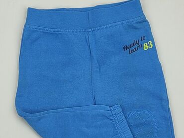 Children's pants Lupilu, 9-12 months, height - 80 cm., Cotton, condition - Good