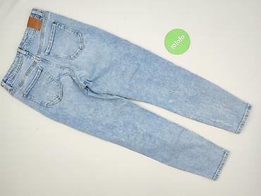 papaya denim: DENIM JEANS, Jeansy damskie, rozmiar XS — 4