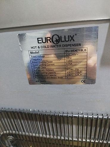 ikinci el dondurucu: Su Dispenseri.Yaxwi veziyyetde.Hem isidir Hem soyudur.Knopka — 7