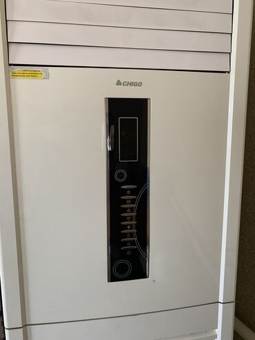 Другое холодильное оборудование: Продаю кондиционер Chigo KFR-120 LW(41