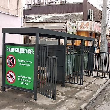 контейнер для офиса: Уличные контейнерные площадки (навесы) для мусорных баков Назначение — 2