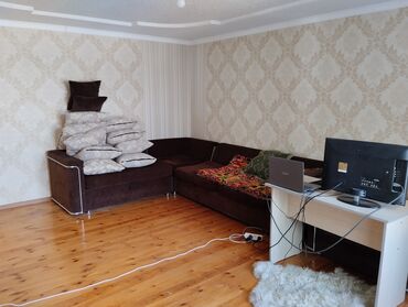 Другие товары для дома: Город Ош