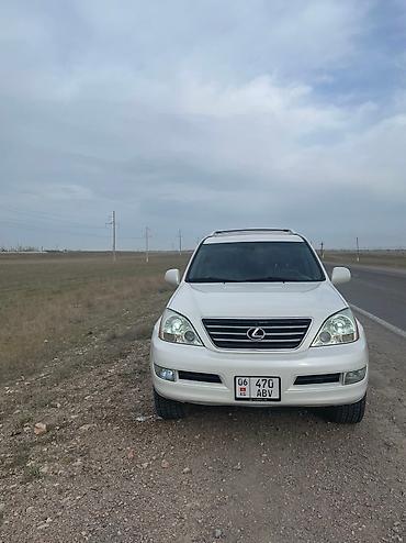 Другие автоуслуги: Перегон авто перевозки авто из Кыргызстана в любые города России Проф — 17