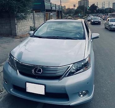 range over: Lexus HS: 2010 г., 2.4 л, Вариатор, Гибрид, Седан — 1