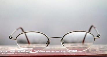 Naočare: Fielmann TITANIUM semi dioptrijski ram 12 grama sa staklom!. 12 grama — 4