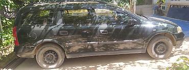 opel astra universal: Opel Astra: 2001 г., 1.6 л, Механика, Бензин, Универсал — 3
