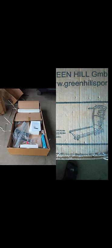 Digər biznes avadanlığı: Qacis ternajoru yenidi pokofqa sekil cekilmek ucun acilibdi baha — 1