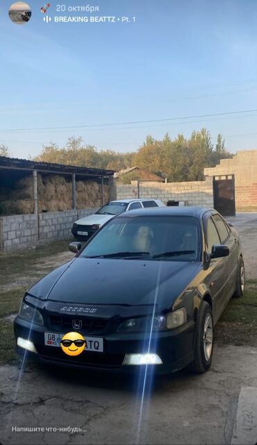 мухобойка хонда одиссей: Honda Accord: 2000 г., 2 л, Автомат, Бензин, Седан