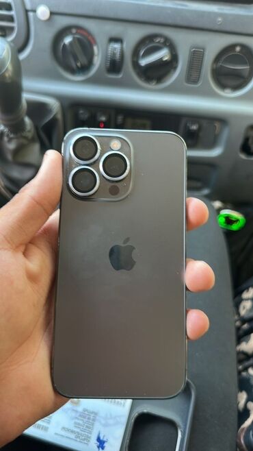 айфон 11 п: IPhone 13 Pro, Б/у, Natural Titanium, Чехол