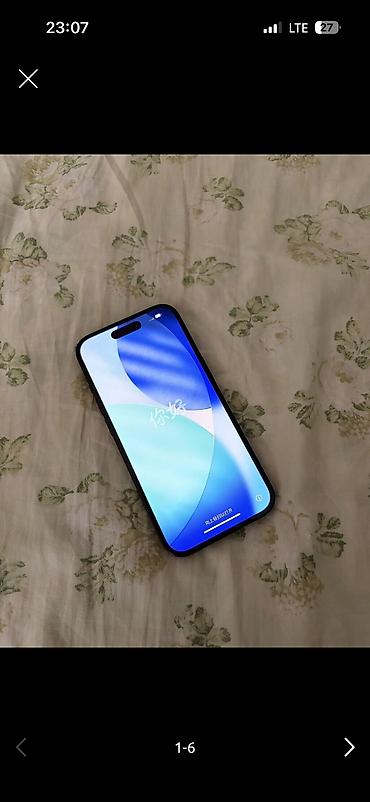 iphone d: IPhone 15, Б/у, 128 ГБ, Black Titanium, Зарядное устройство, Коробка, 81 % — 1