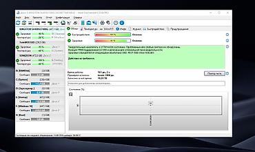 micro sd v30: Накопитель для ПК, Б/у, Kingston, SSD, 512 ГБ, 2.5", Для ПК — 3