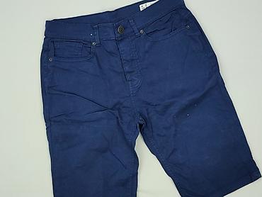 spodenki pull: Denim Co, Szorty dla mężczyzn, rozmiar M — 1