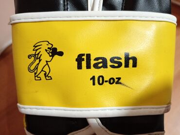 Sportska odeća: Rukavice, Upotrebljenо — 3