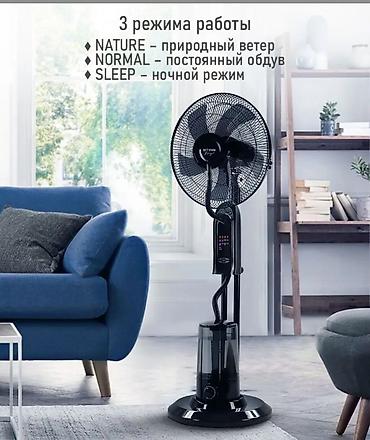 Воздуходувка: Вентилятор Напольный, Лопастной — 6