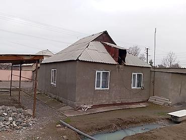 Продажа комнат: 47 м², Без мебели — 13